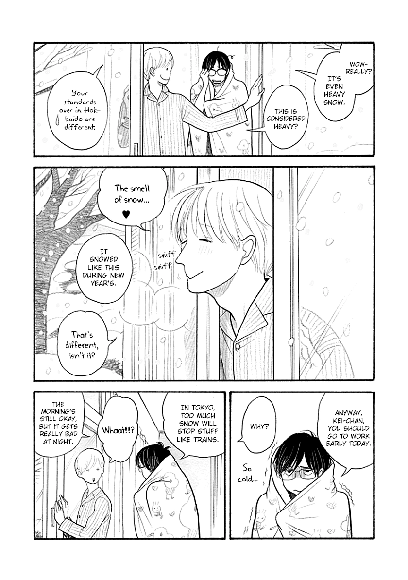 Read Itoshi no Nekokke chapter 35 image 2 on Lezhin
