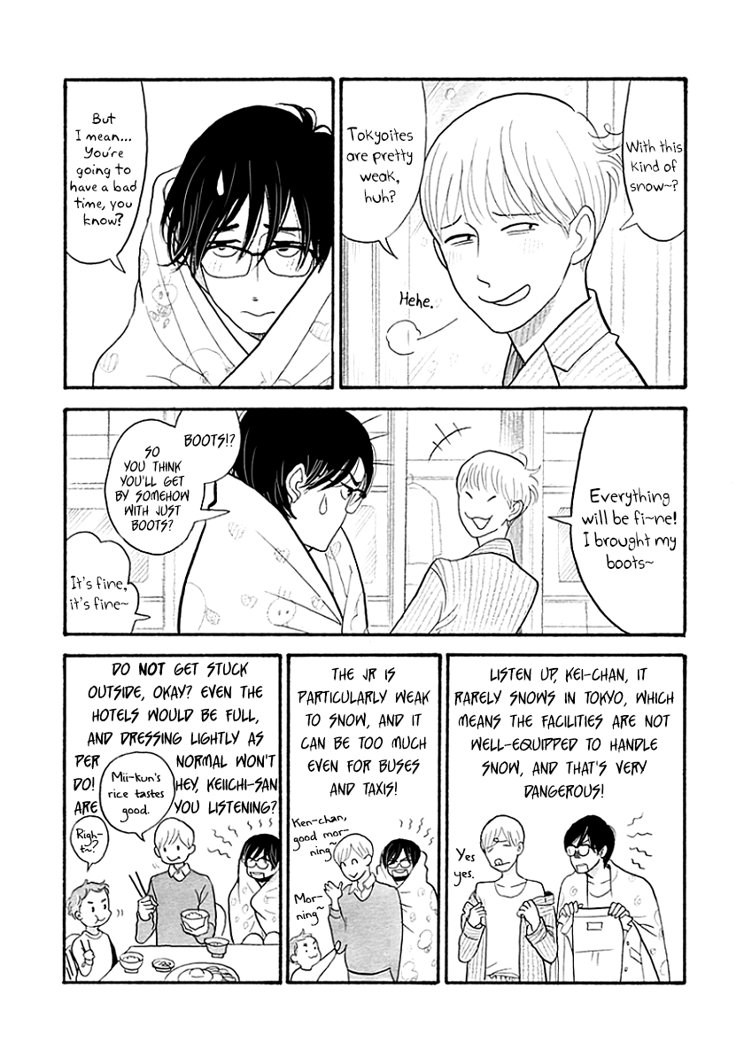 Read Itoshi no Nekokke chapter 35 image 3 on Lezhin
