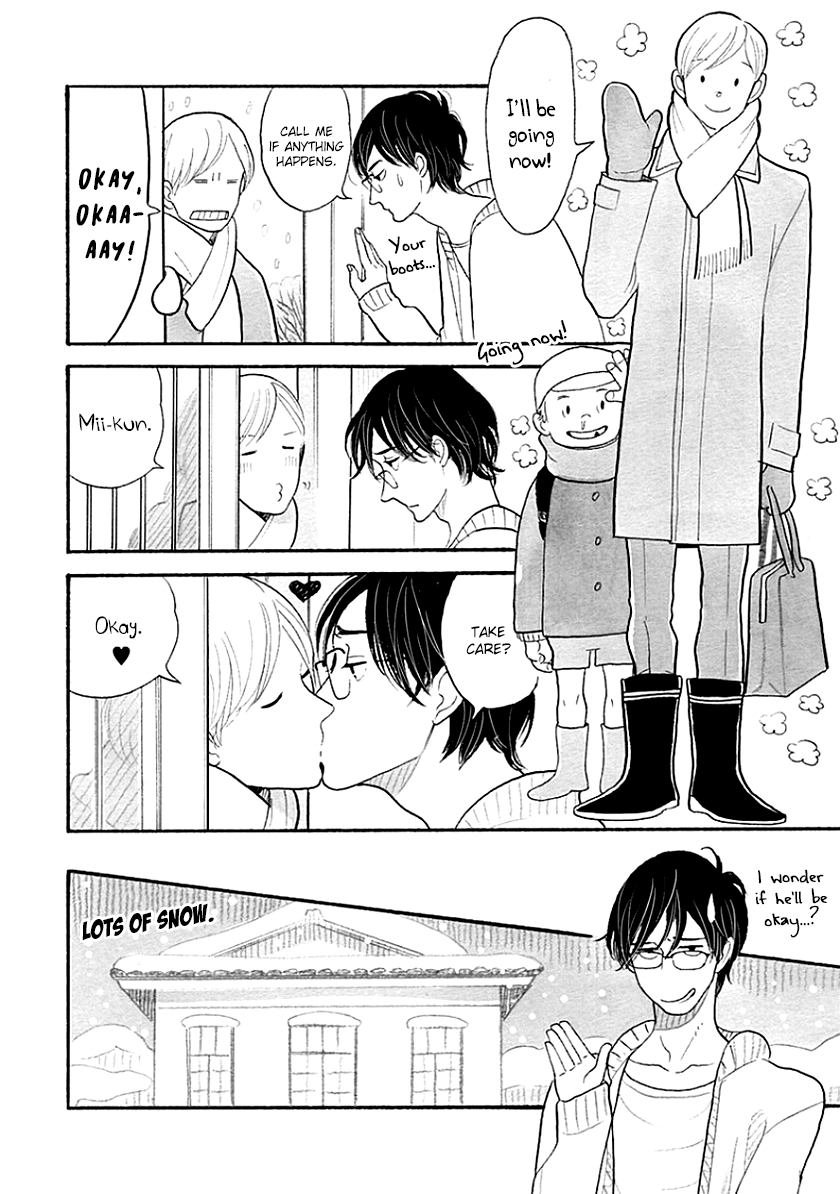 Read Itoshi no Nekokke chapter 35 image 4 on Lezhin