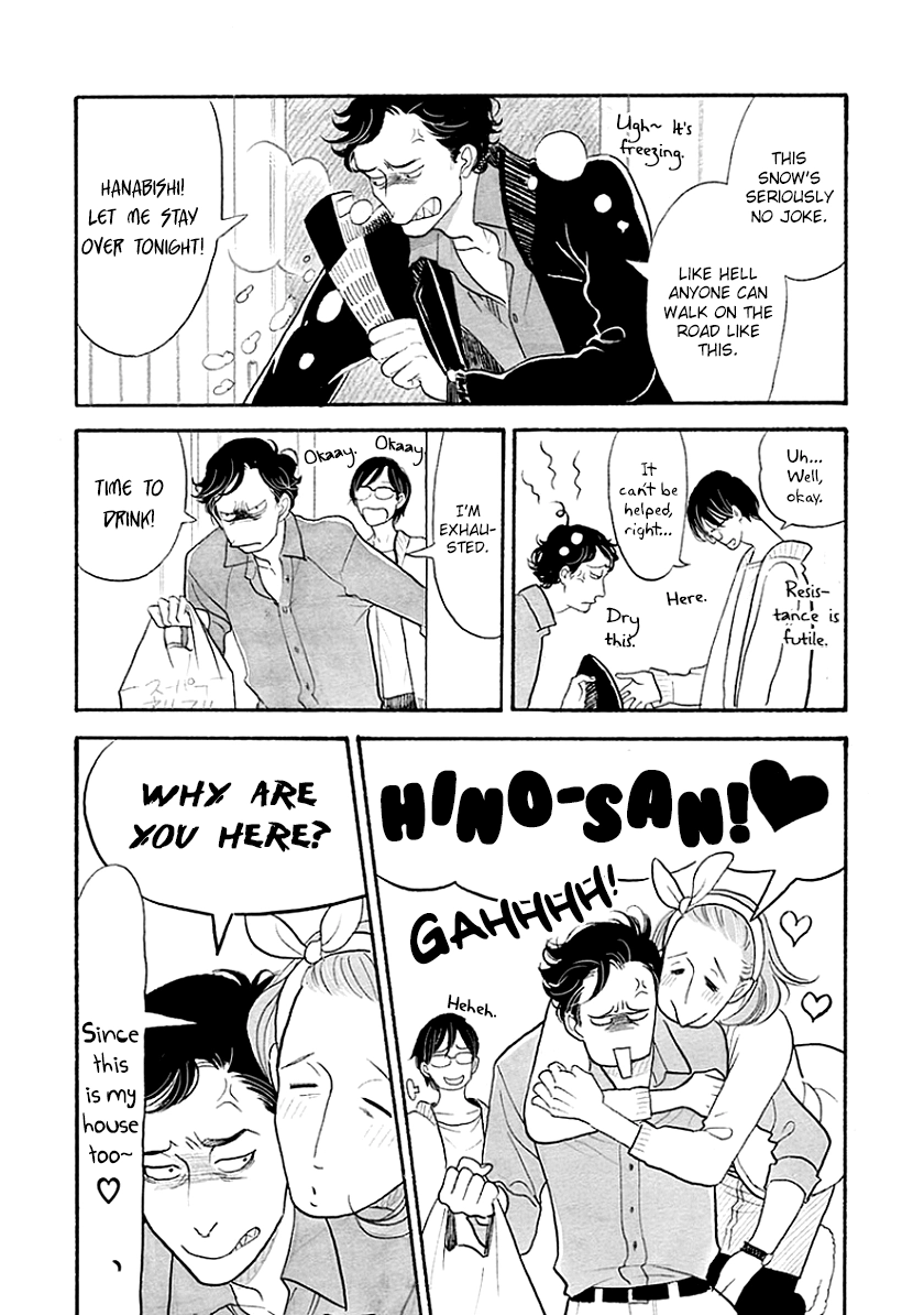 Read Itoshi no Nekokke chapter 35 image 6 on Lezhin