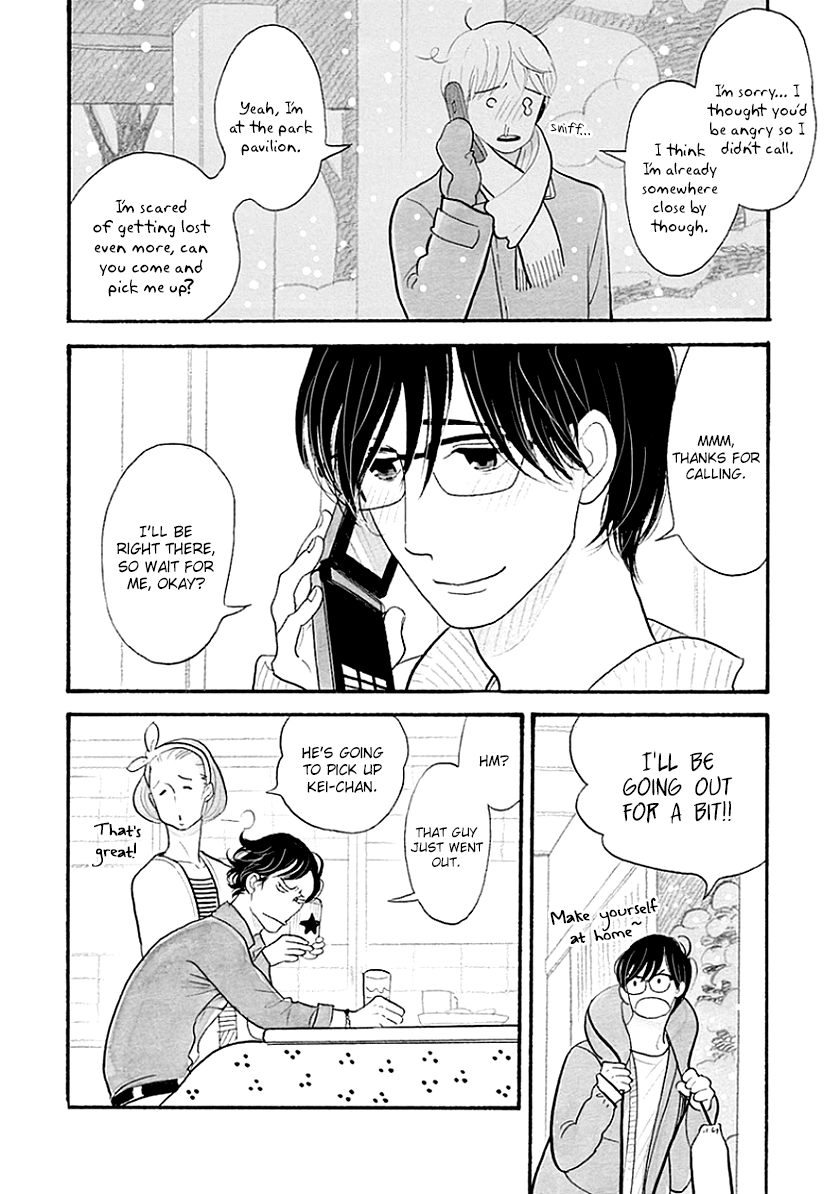 Read Itoshi no Nekokke chapter 35 image 8 on Lezhin