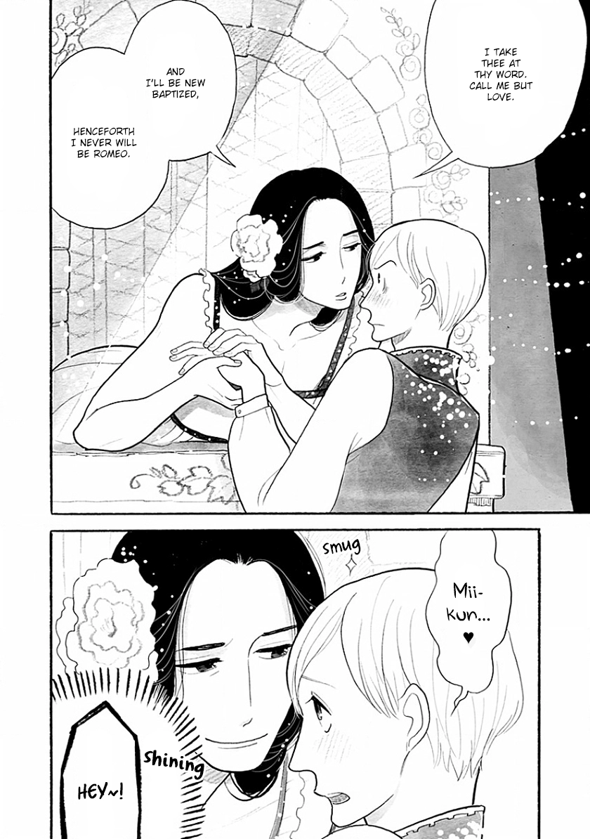 Read Itoshi no Nekokke chapter 36 image 12 on Lezhin