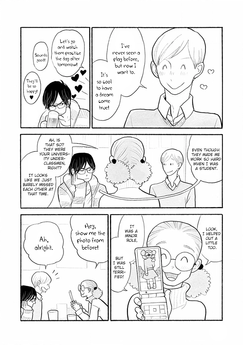 Read Itoshi no Nekokke chapter 36 image 14 on Lezhin