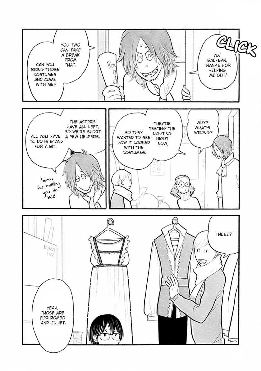 Read Itoshi no Nekokke chapter 36 image 4 on Lezhin