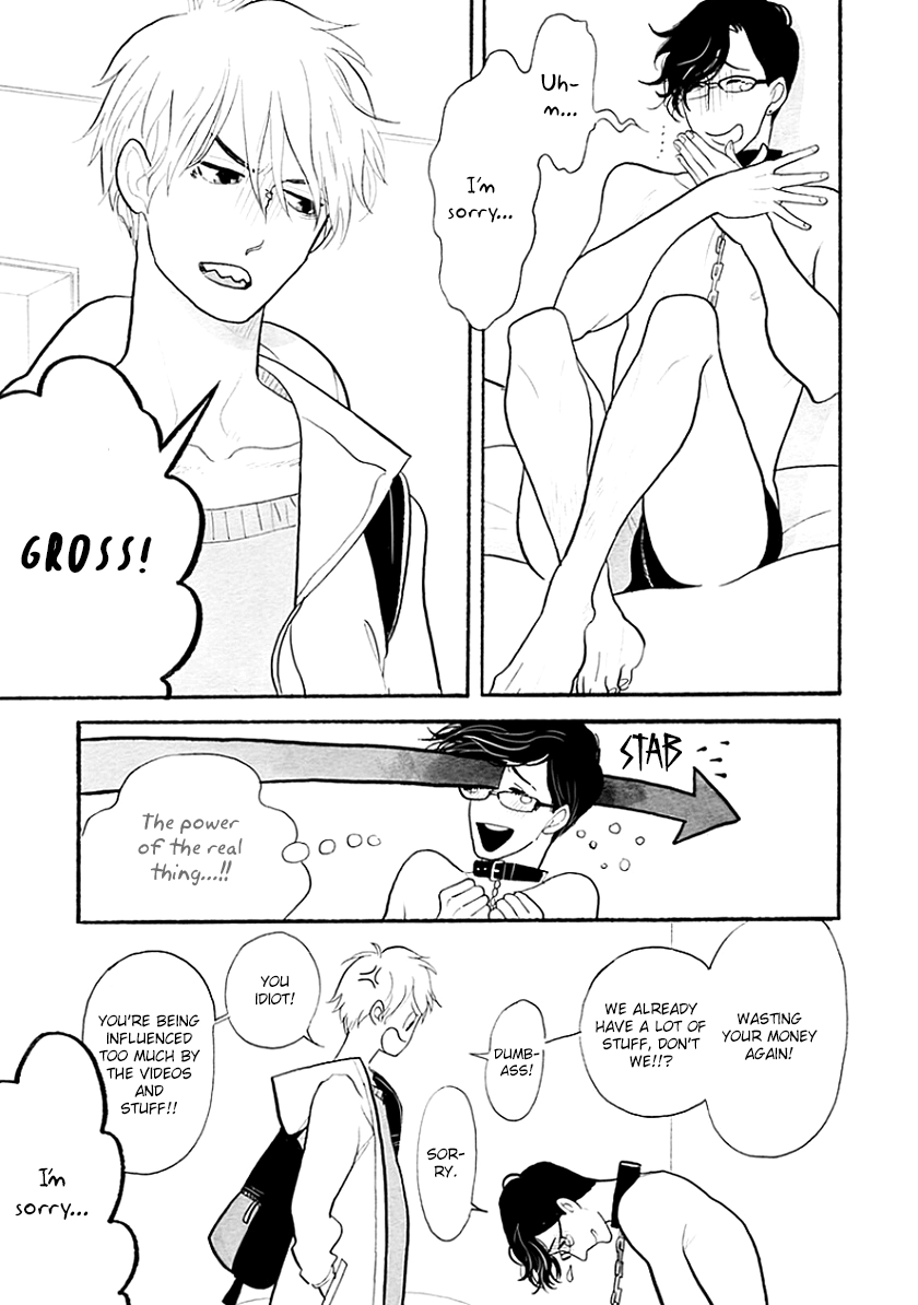 Read Itoshi no Nekokke chapter 37 image 15 on Lezhin