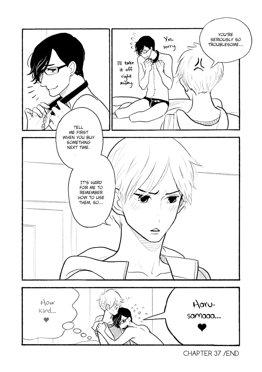 Read Itoshi no Nekokke chapter 37 image 16 on Lezhin