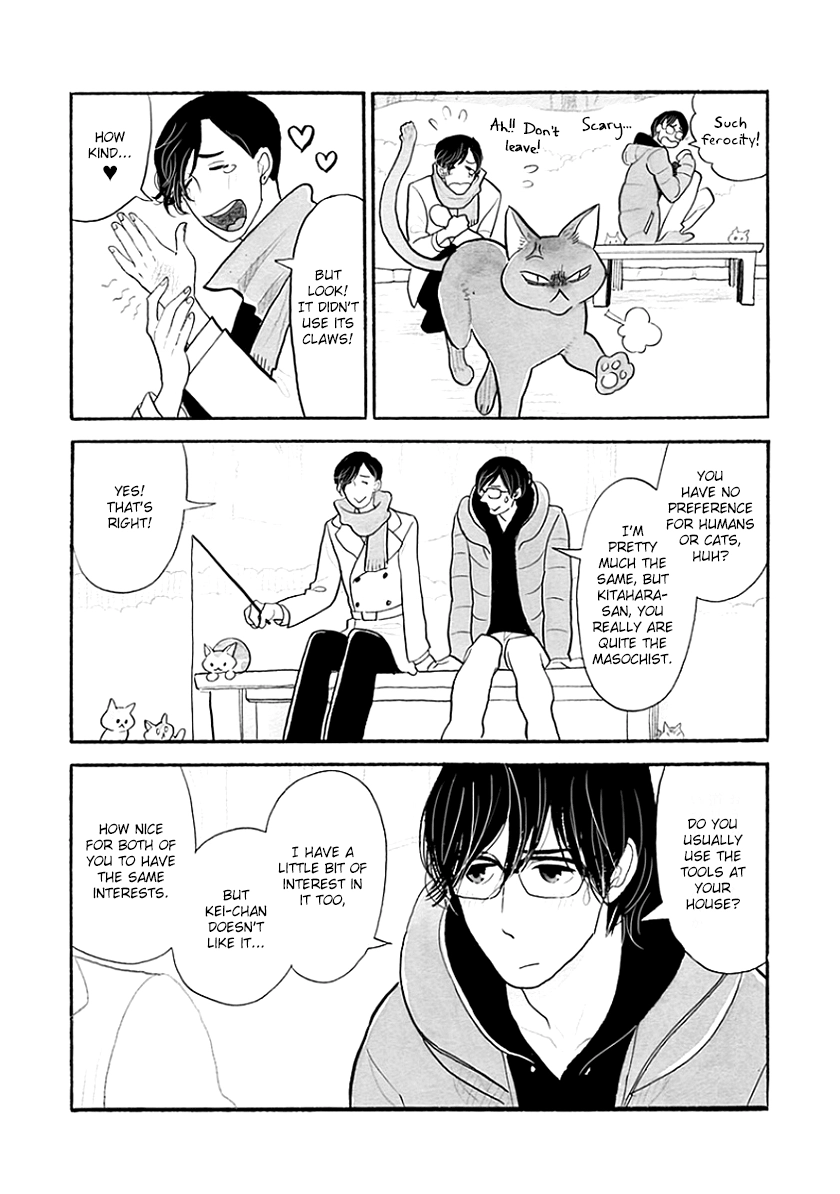 Read Itoshi no Nekokke chapter 37 image 4 on Lezhin