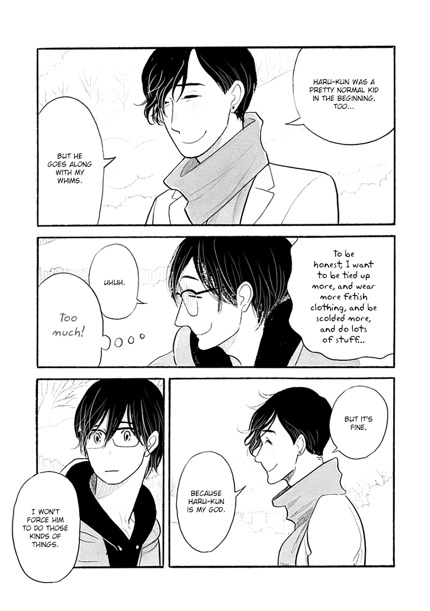 Read Itoshi no Nekokke chapter 37 image 5 on Lezhin
