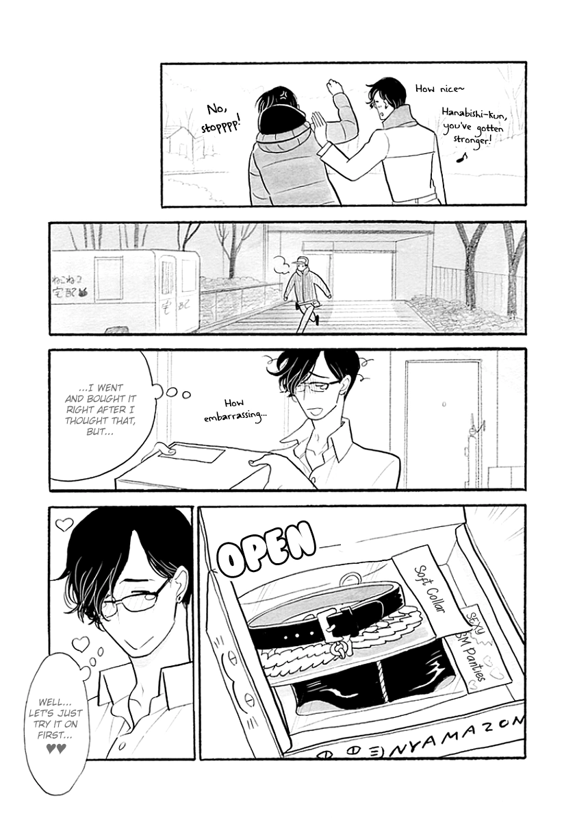 Read Itoshi no Nekokke chapter 37 image 7 on Lezhin