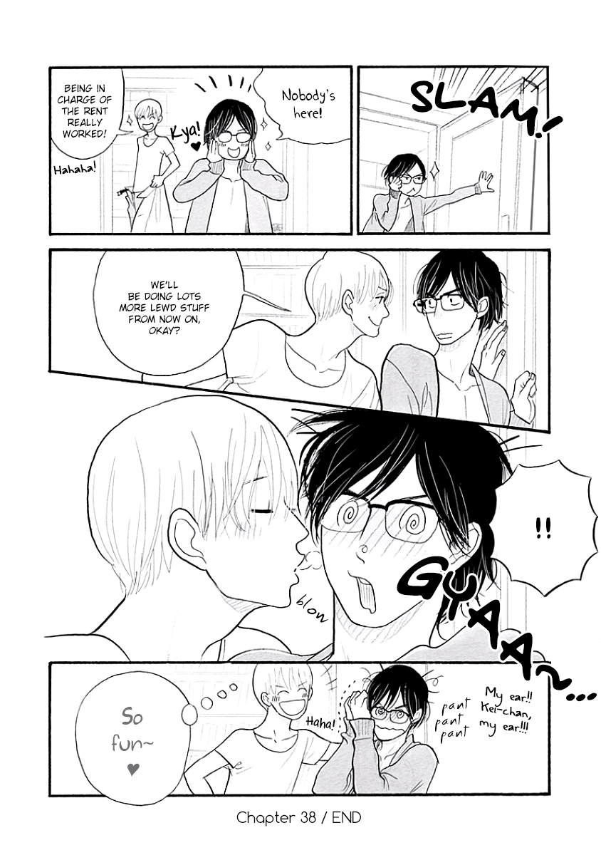 Read Itoshi no Nekokke chapter 38 image 14 on Lezhin