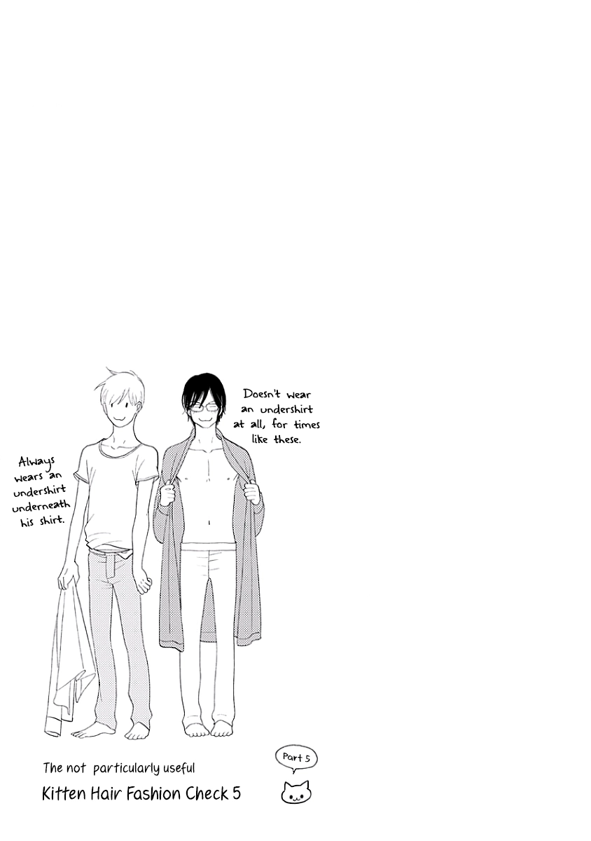 Read Itoshi no Nekokke chapter 38 image 15 on Lezhin