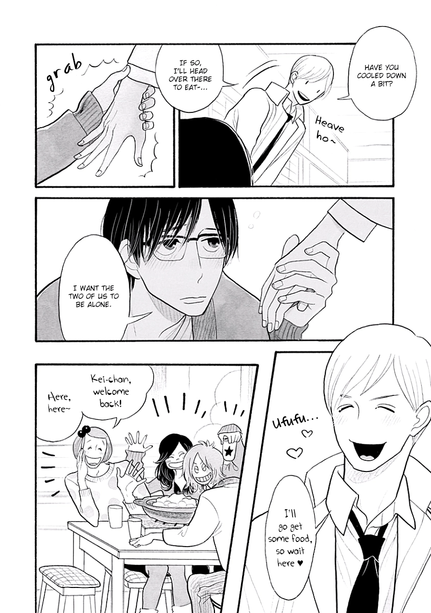 Read Itoshi no Nekokke chapter 38 image 2 on Lezhin