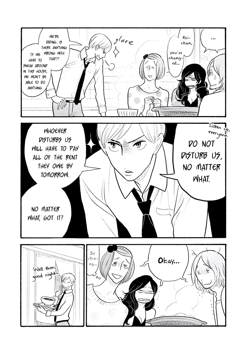 Read Itoshi no Nekokke chapter 38 image 4 on Lezhin
