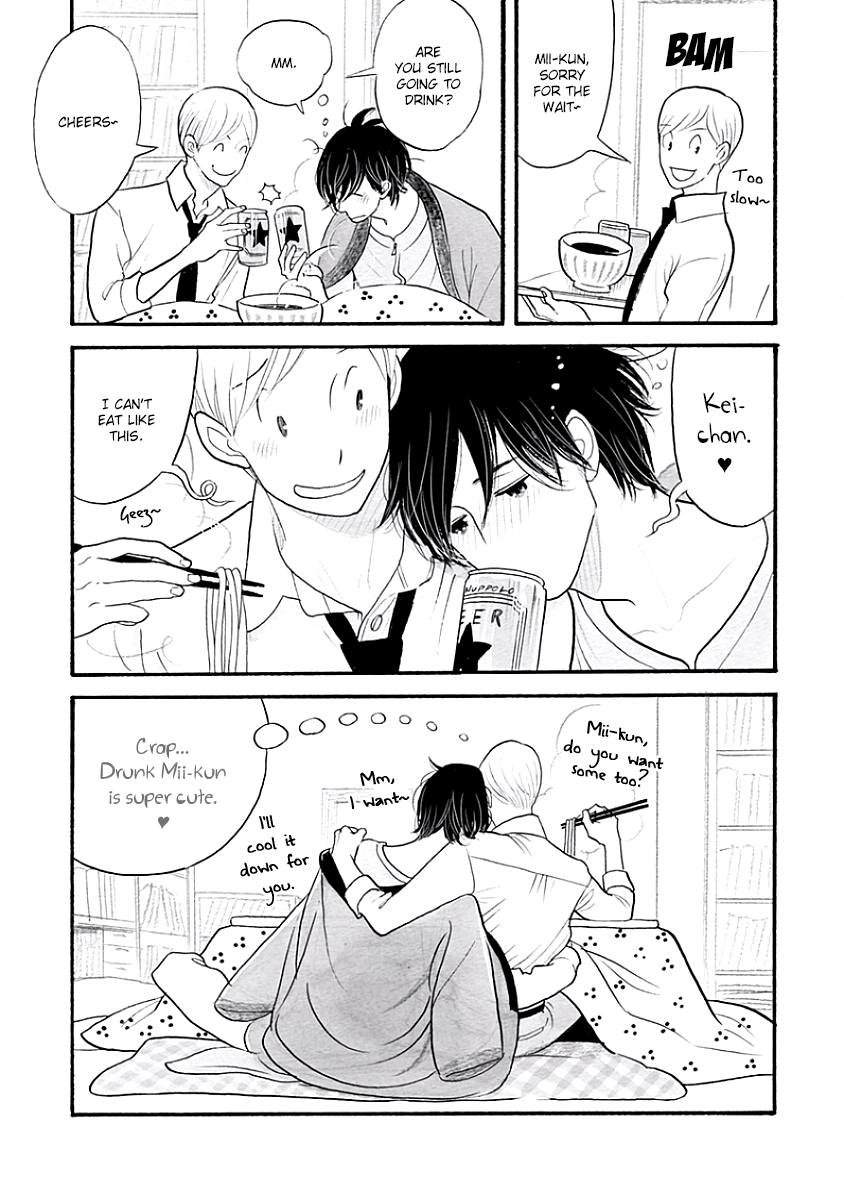 Read Itoshi no Nekokke chapter 38 image 5 on Lezhin