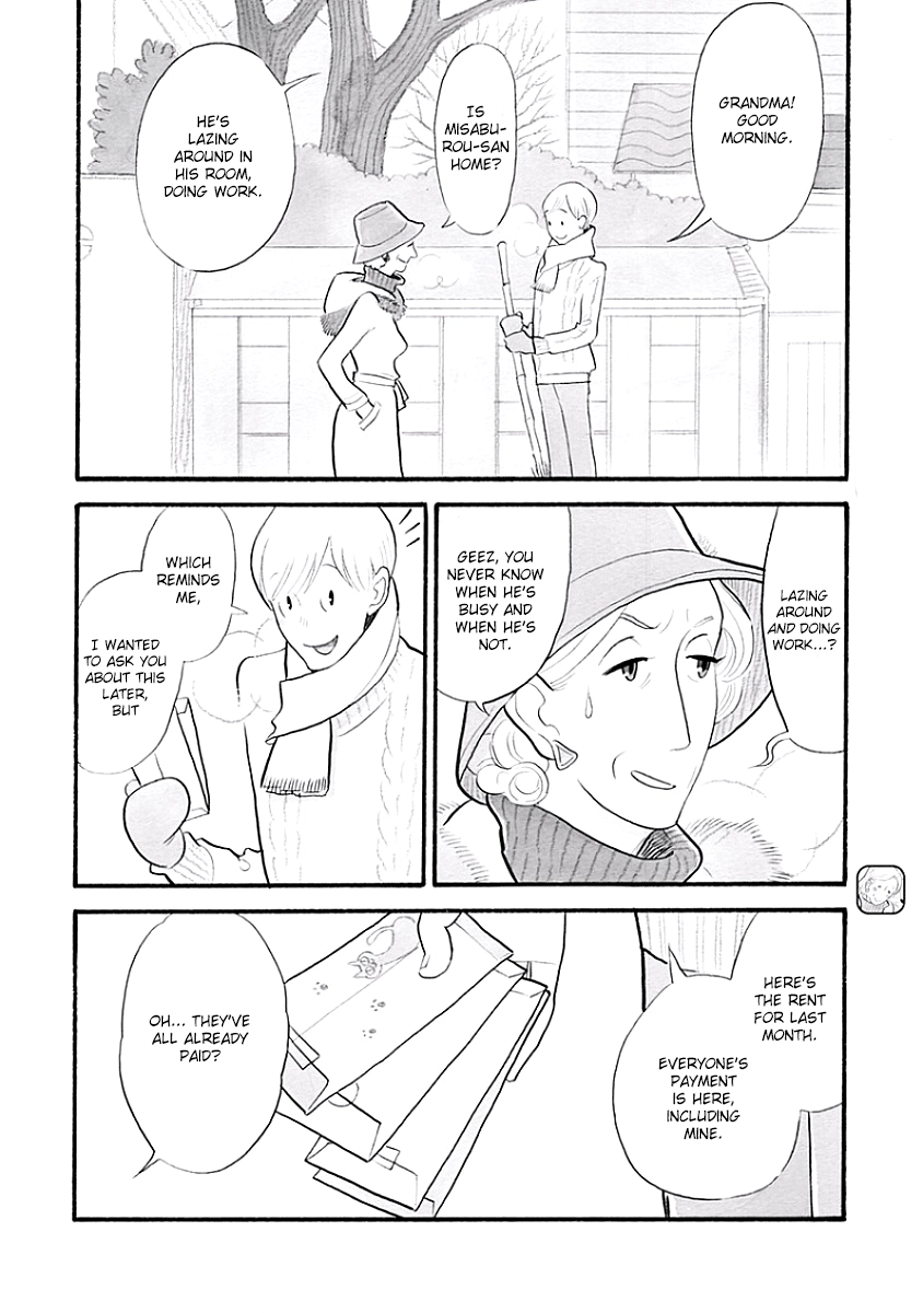 Read Itoshi no Nekokke chapter 39 image 1 on Lezhin