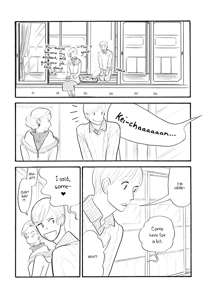Read Itoshi no Nekokke chapter 39 image 11 on Lezhin