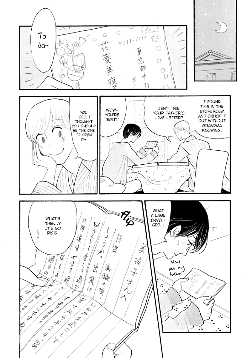 Read Itoshi no Nekokke chapter 39 image 13 on Lezhin