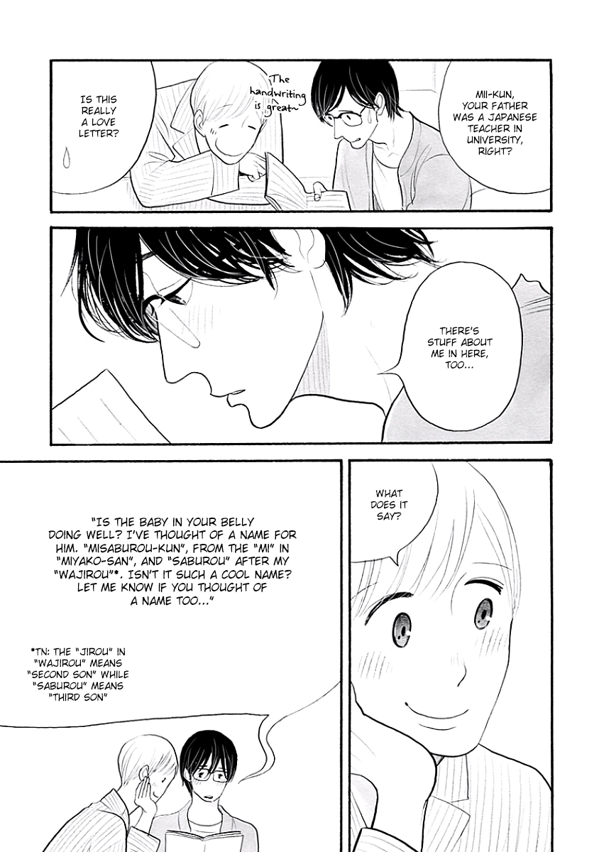 Read Itoshi no Nekokke chapter 39 image 14 on Lezhin