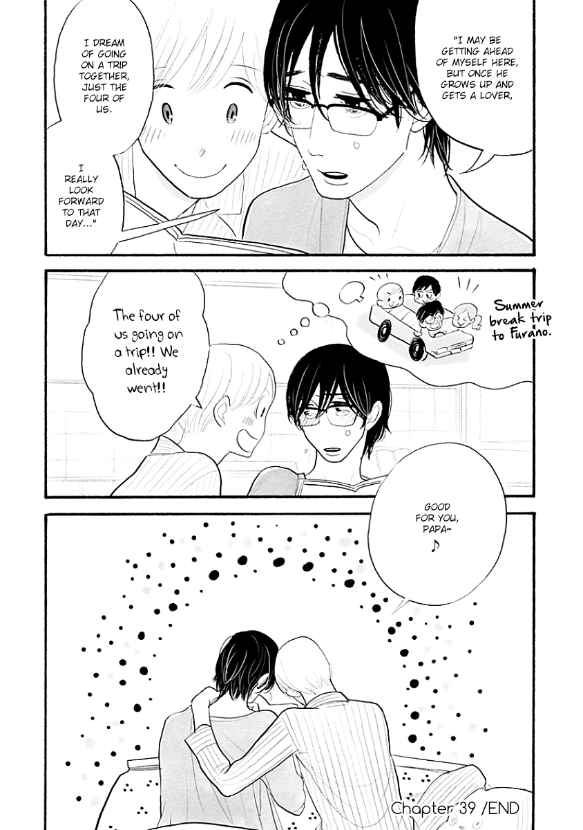 Read Itoshi no Nekokke chapter 39 image 15 on Lezhin