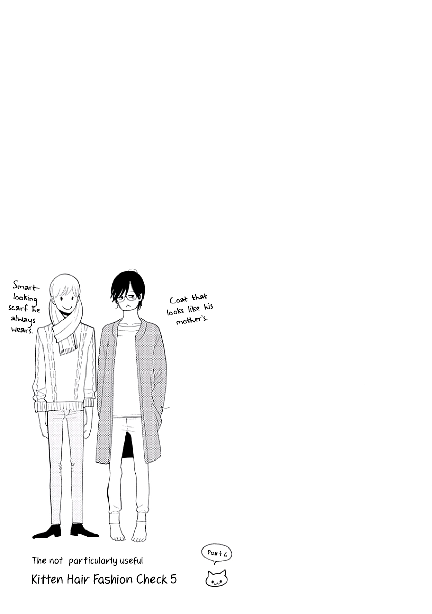 Read Itoshi no Nekokke chapter 39 image 16 on Lezhin