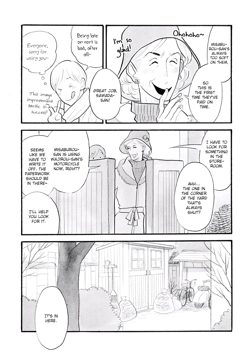 Read Itoshi no Nekokke chapter 39 image 2 on Lezhin