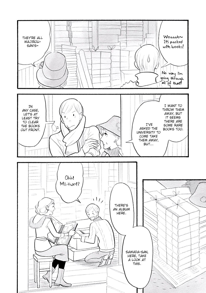Read Itoshi no Nekokke chapter 39 image 3 on Lezhin
