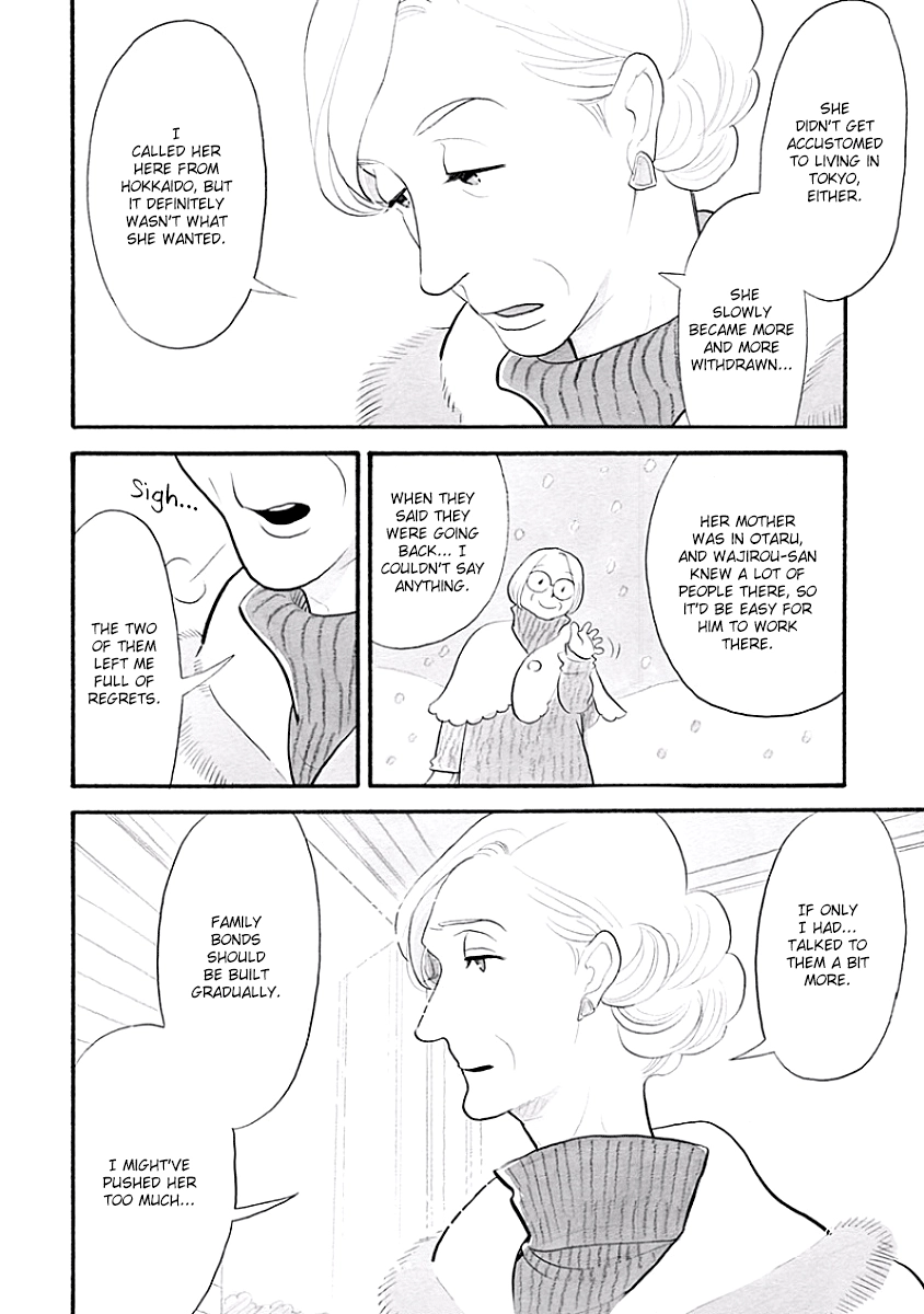 Read Itoshi no Nekokke chapter 39 image 7 on Lezhin