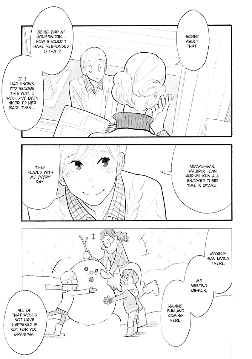 Read Itoshi no Nekokke chapter 39 image 8 on Lezhin