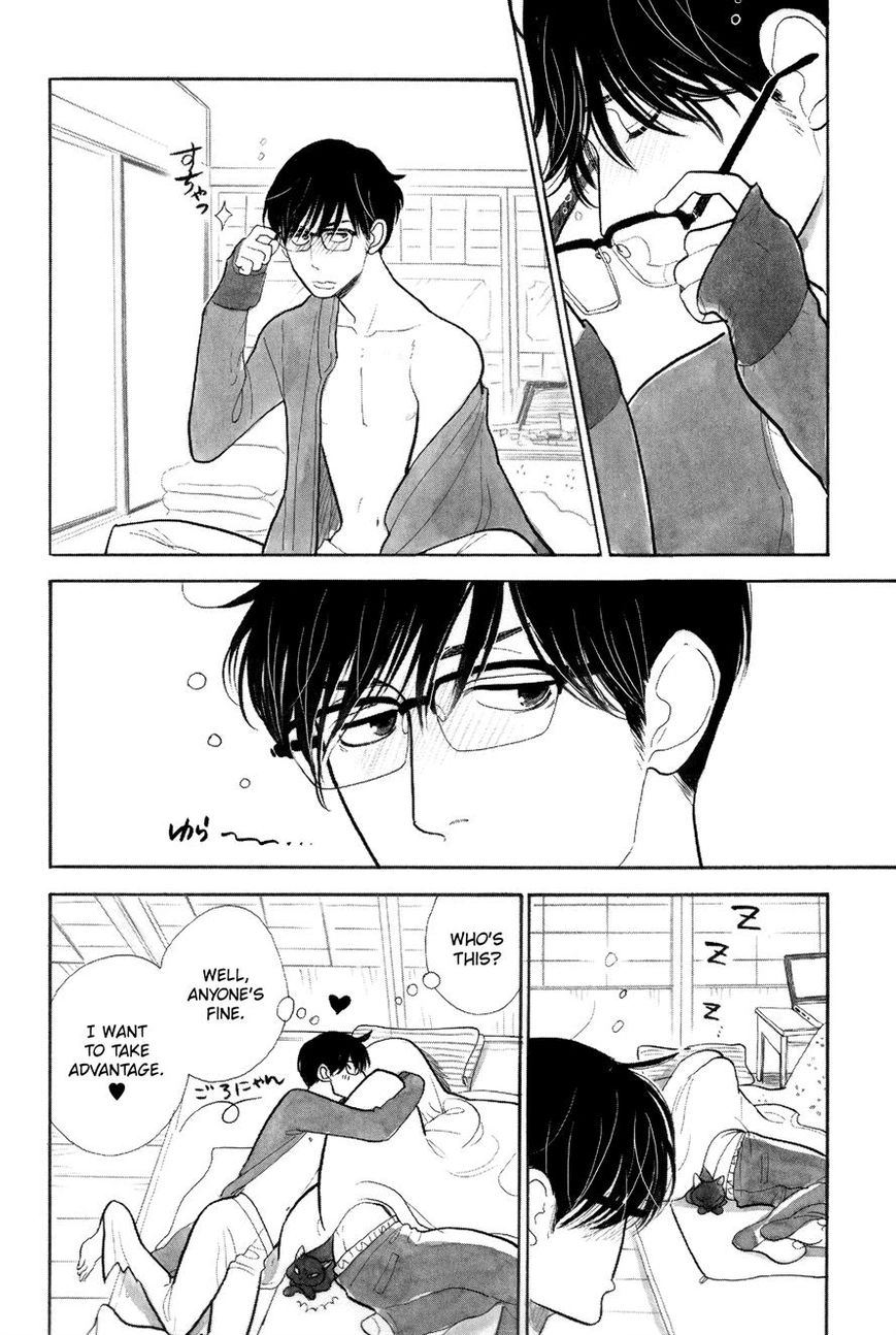 Read Itoshi no Nekokke chapter 4 image 1 on Lezhin