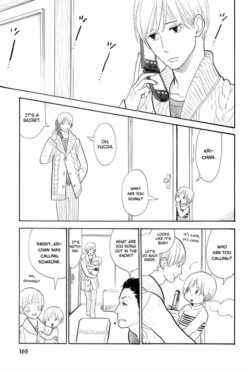 Read Itoshi no Nekokke chapter 4 image 12 on Lezhin