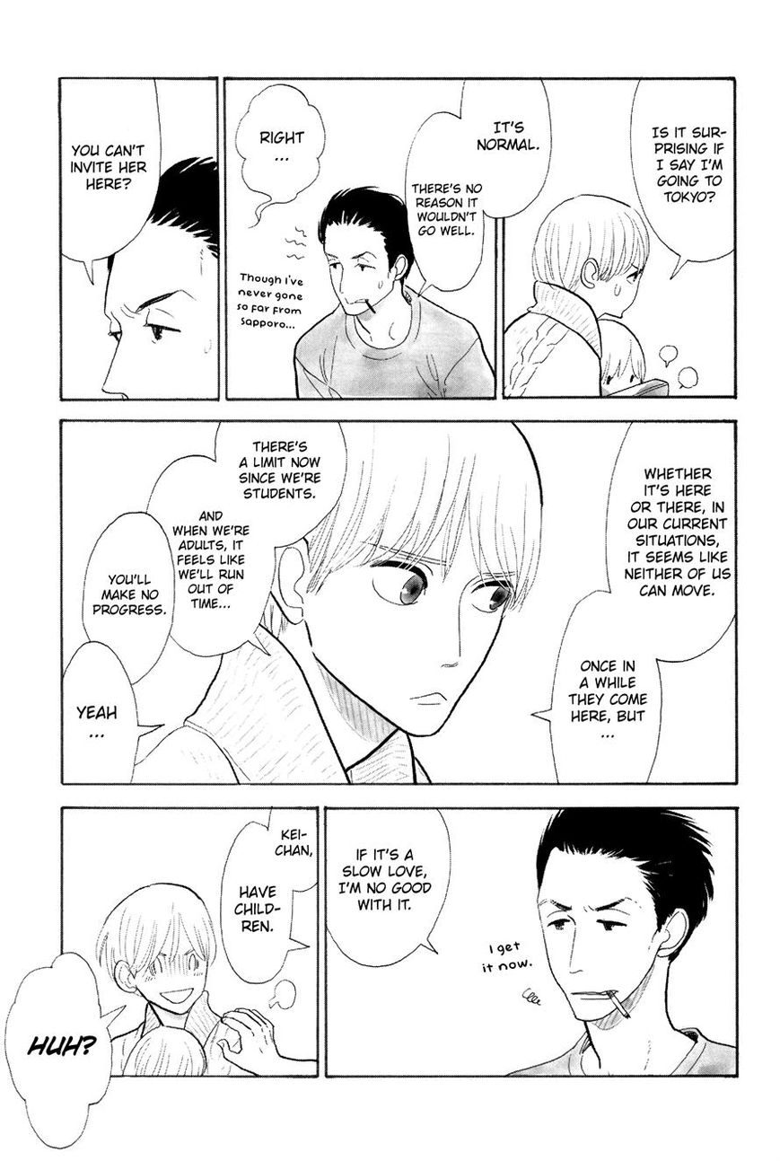 Read Itoshi no Nekokke chapter 4 image 14 on Lezhin
