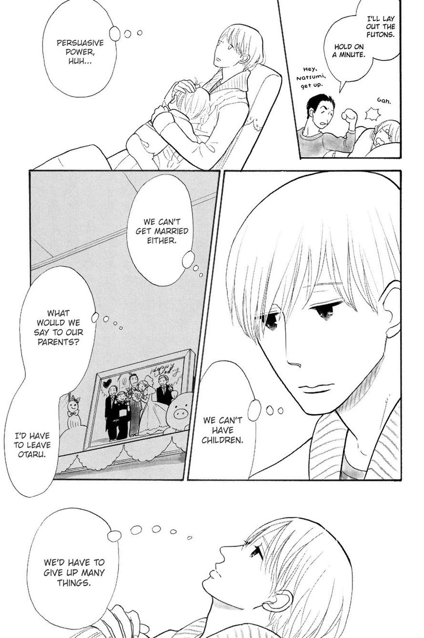 Read Itoshi no Nekokke chapter 4 image 16 on Lezhin