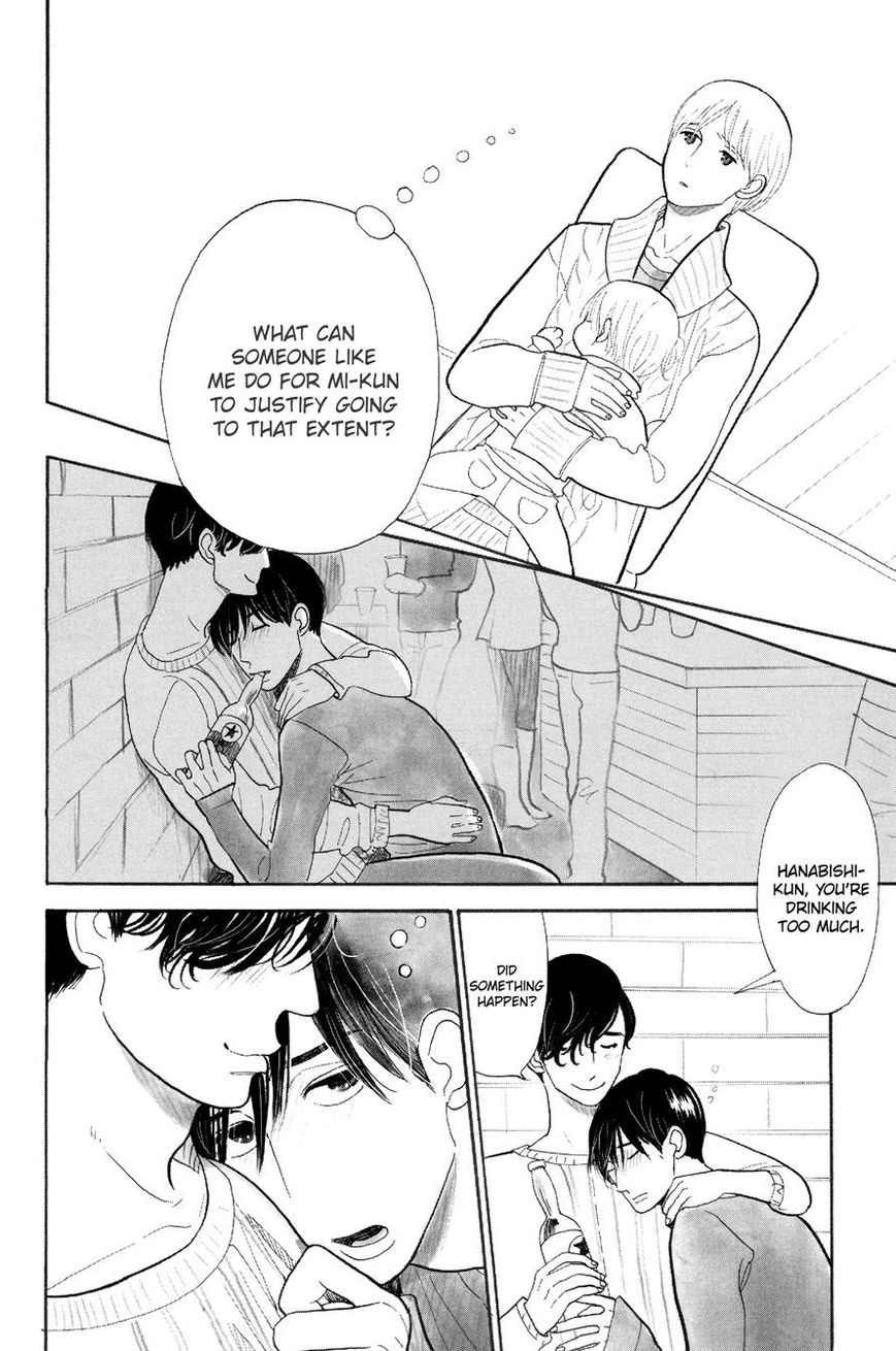 Read Itoshi no Nekokke chapter 4 image 17 on Lezhin