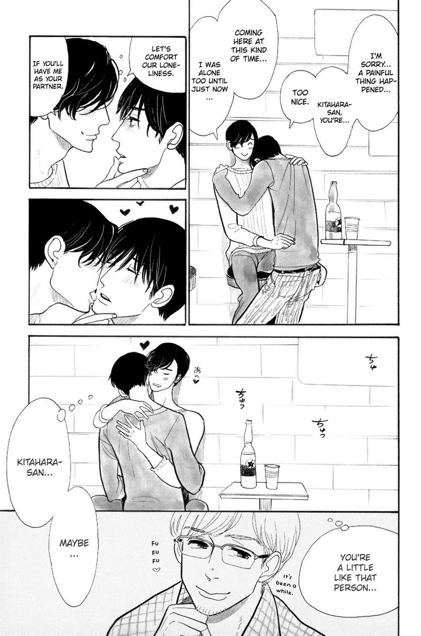 Read Itoshi no Nekokke chapter 4 image 18 on Lezhin