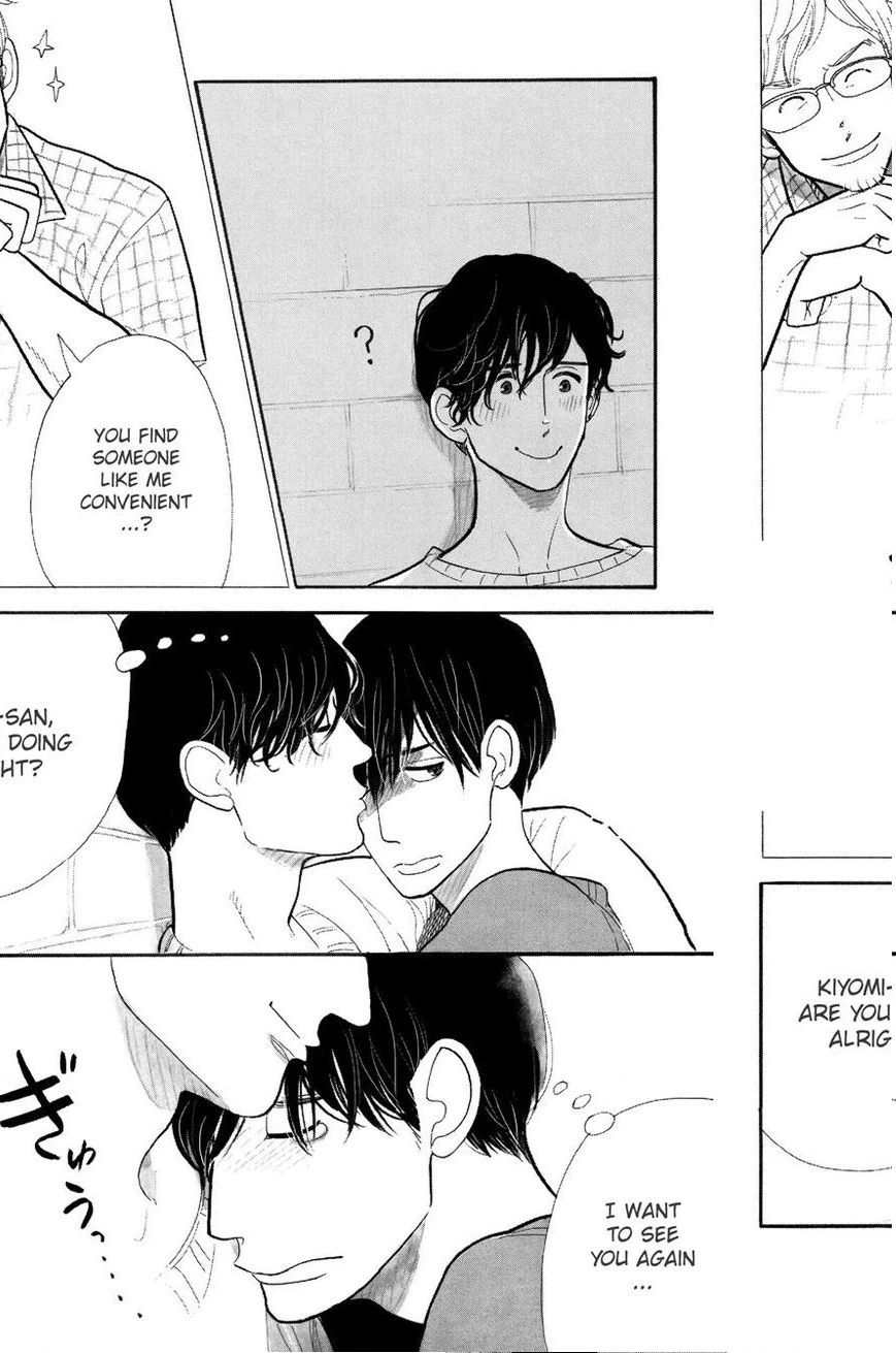 Read Itoshi no Nekokke chapter 4 image 19 on Lezhin