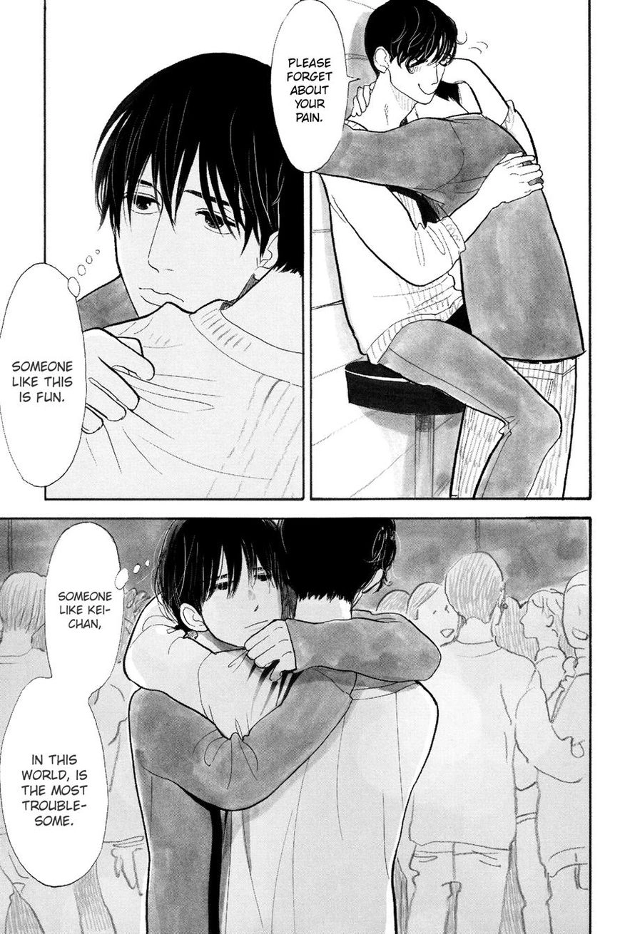 Read Itoshi no Nekokke chapter 4 image 20 on Lezhin