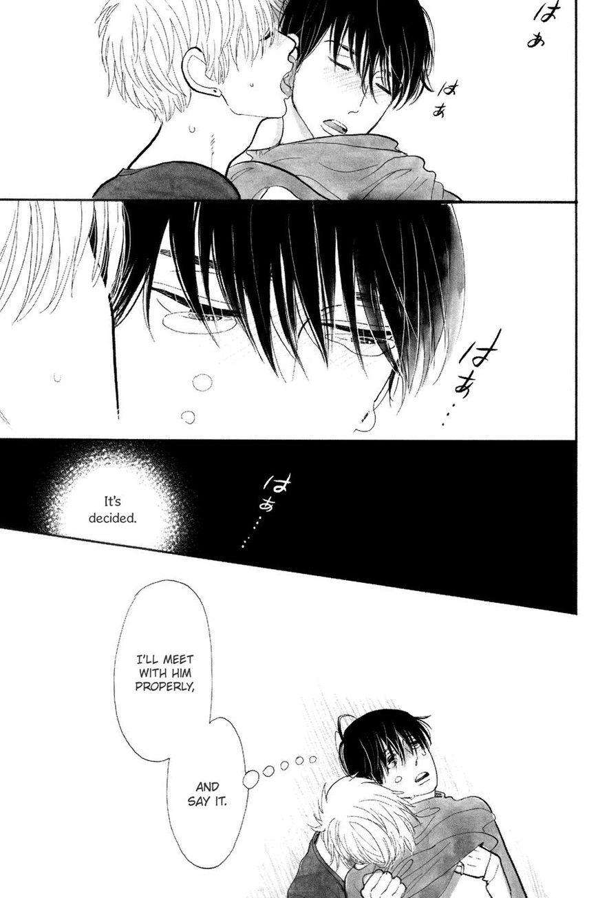 Read Itoshi no Nekokke chapter 4 image 24 on Lezhin