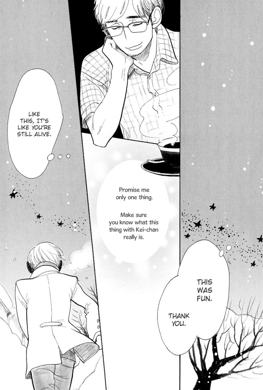 Read Itoshi no Nekokke chapter 4 image 26 on Lezhin