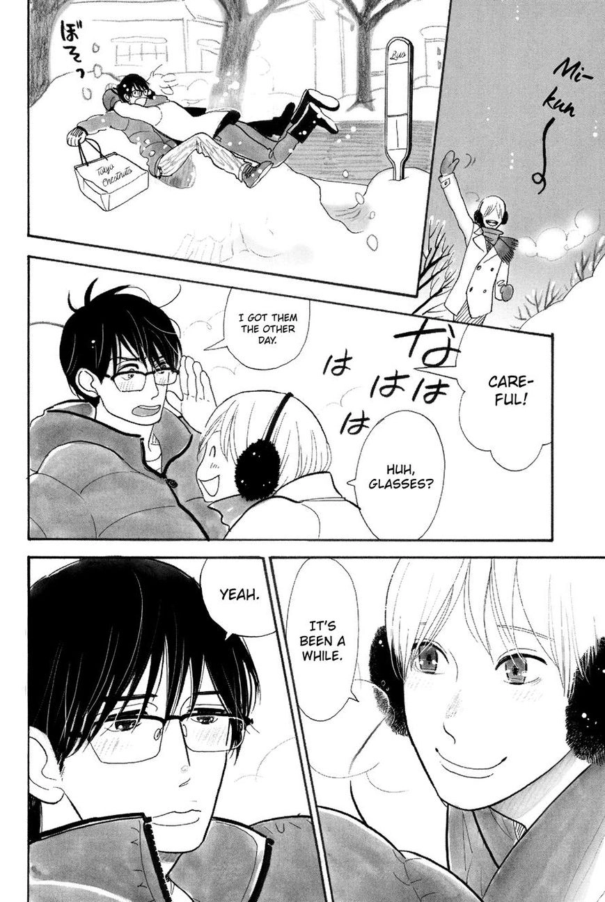 Read Itoshi no Nekokke chapter 4 image 27 on Lezhin