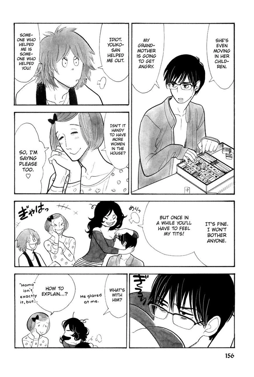 Read Itoshi no Nekokke chapter 4 image 3 on Lezhin