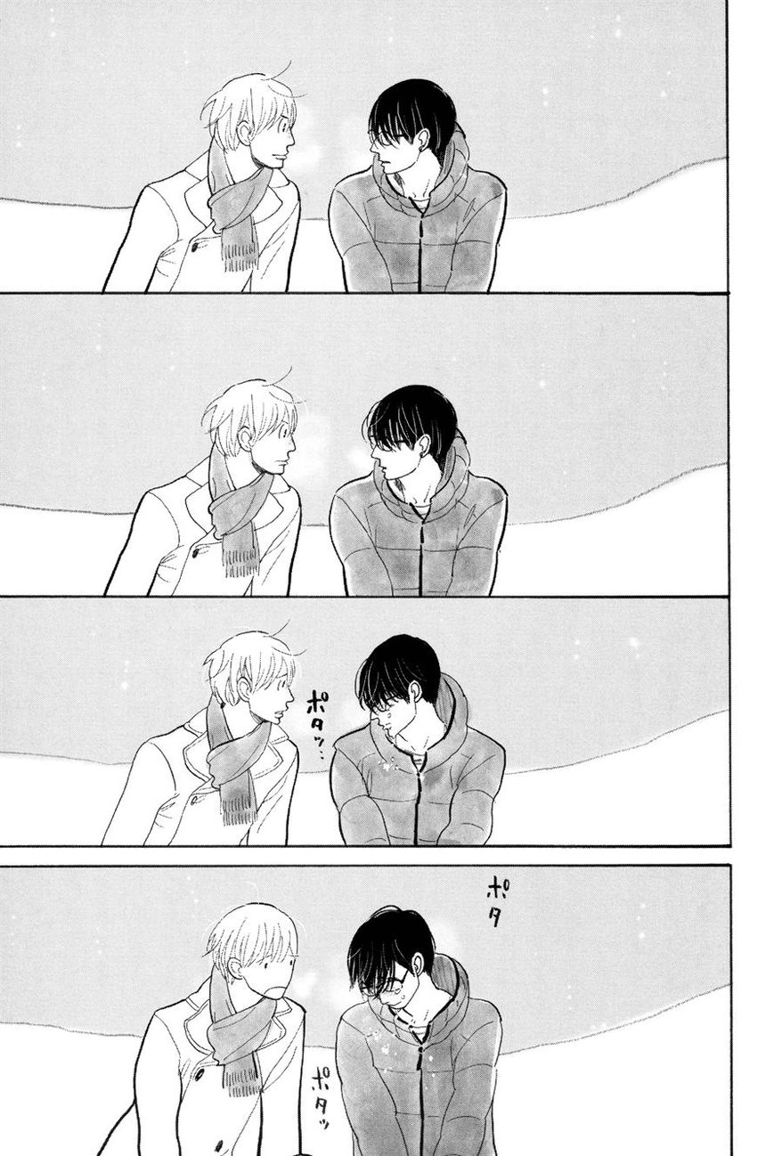 Read Itoshi no Nekokke chapter 4 image 32 on Lezhin