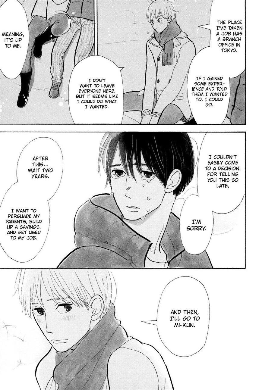 Read Itoshi no Nekokke chapter 4 image 34 on Lezhin