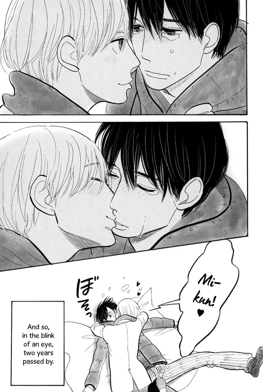 Read Itoshi no Nekokke chapter 4 image 36 on Lezhin