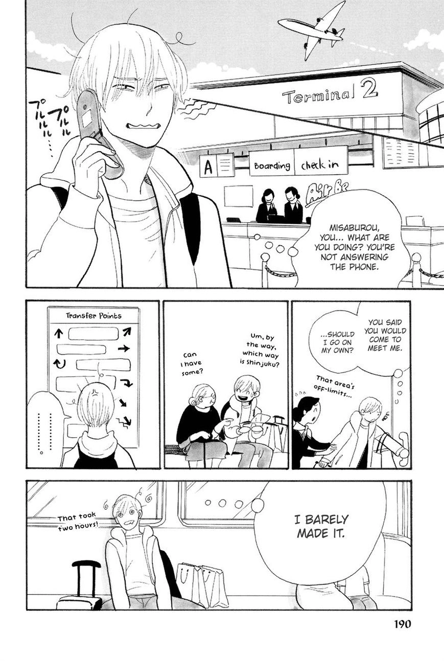 Read Itoshi no Nekokke chapter 4 image 37 on Lezhin