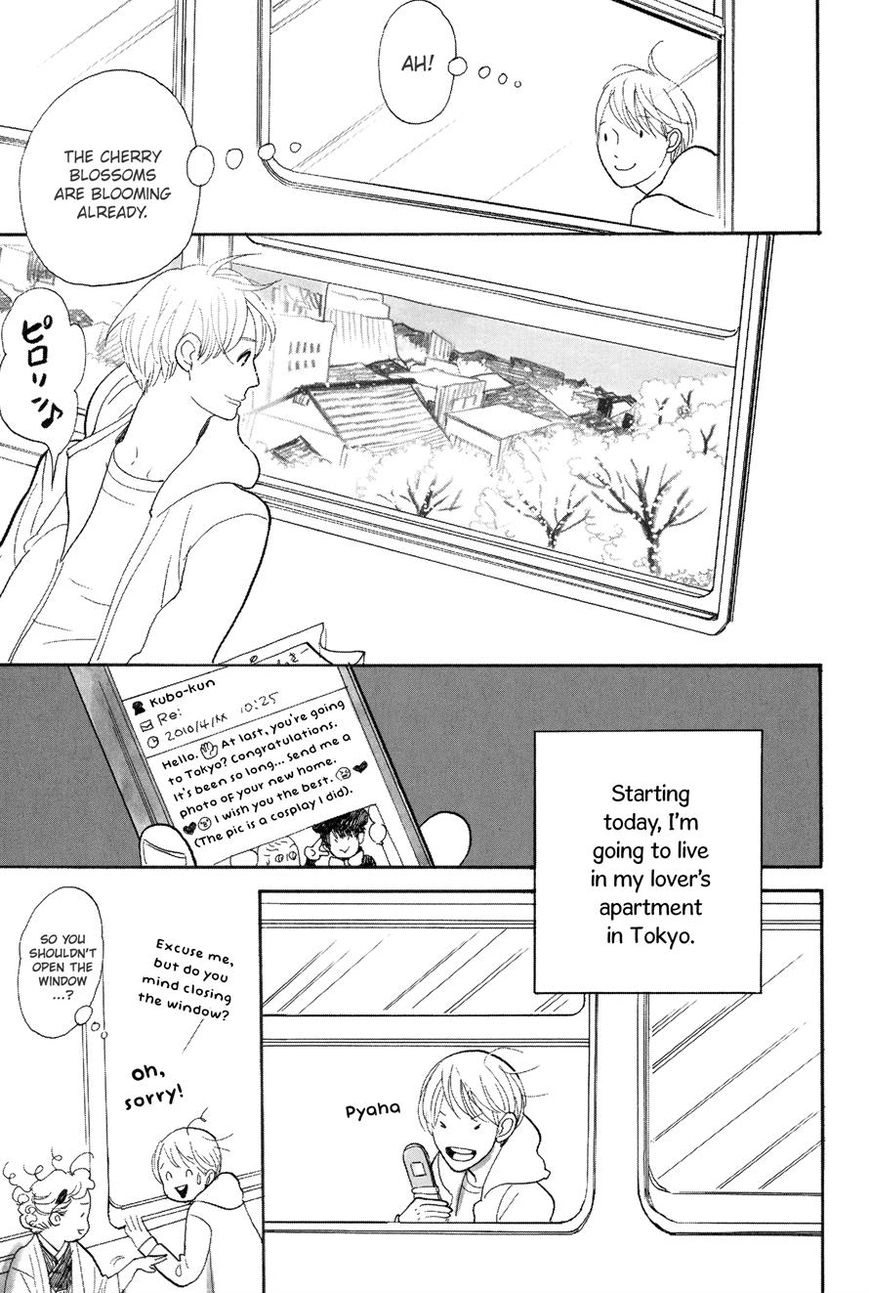 Read Itoshi no Nekokke chapter 4 image 38 on Lezhin