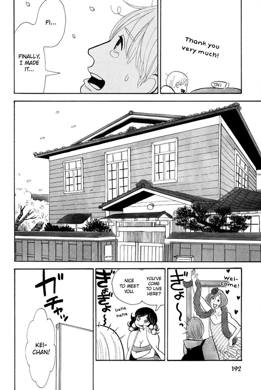 Read Itoshi no Nekokke chapter 4 image 39 on Lezhin