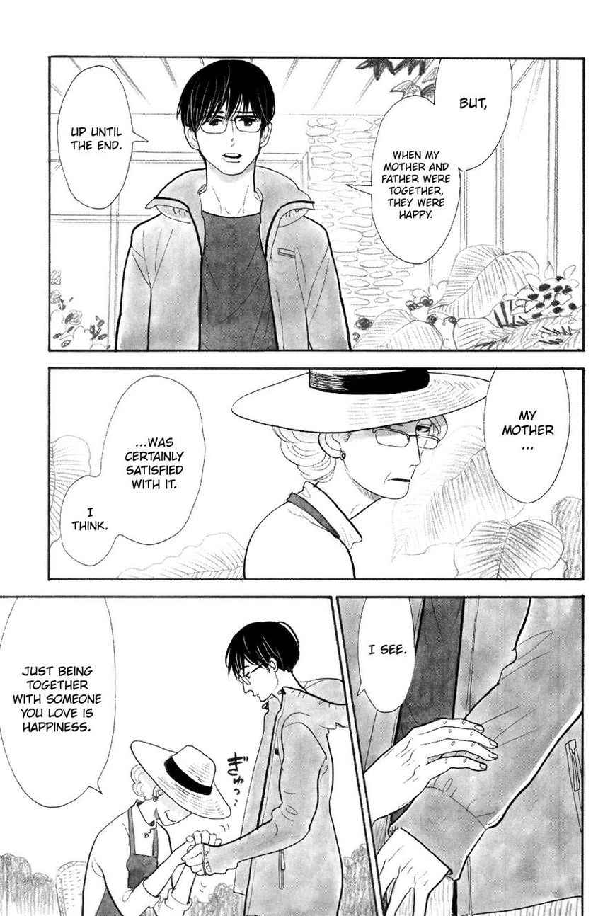 Read Itoshi no Nekokke chapter 4 image 8 on Lezhin