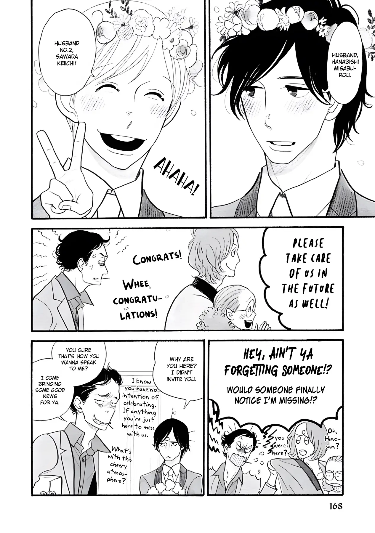 Read Itoshi no Nekokke chapter 42 image 15 on Lezhin