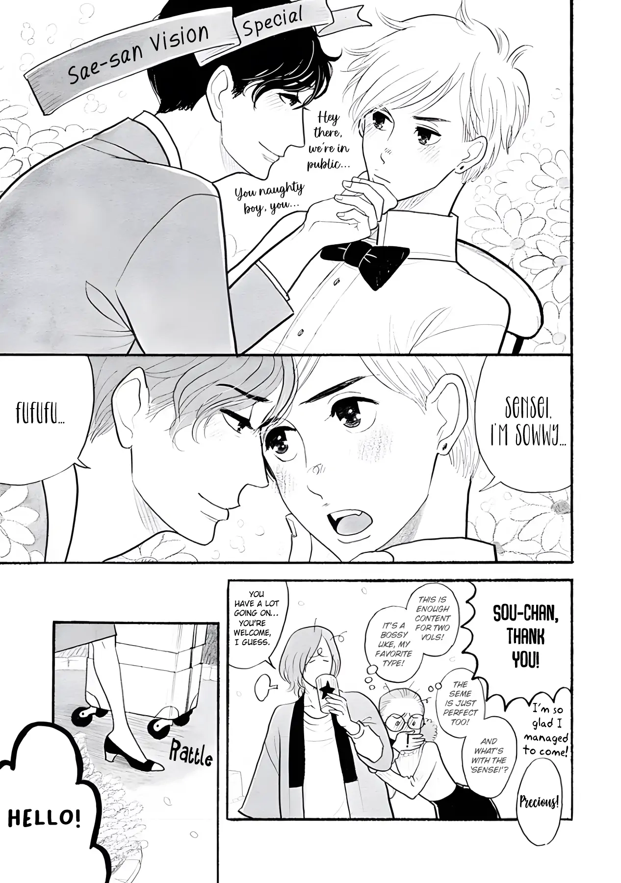 Read Itoshi no Nekokke chapter 42 image 4 on Lezhin