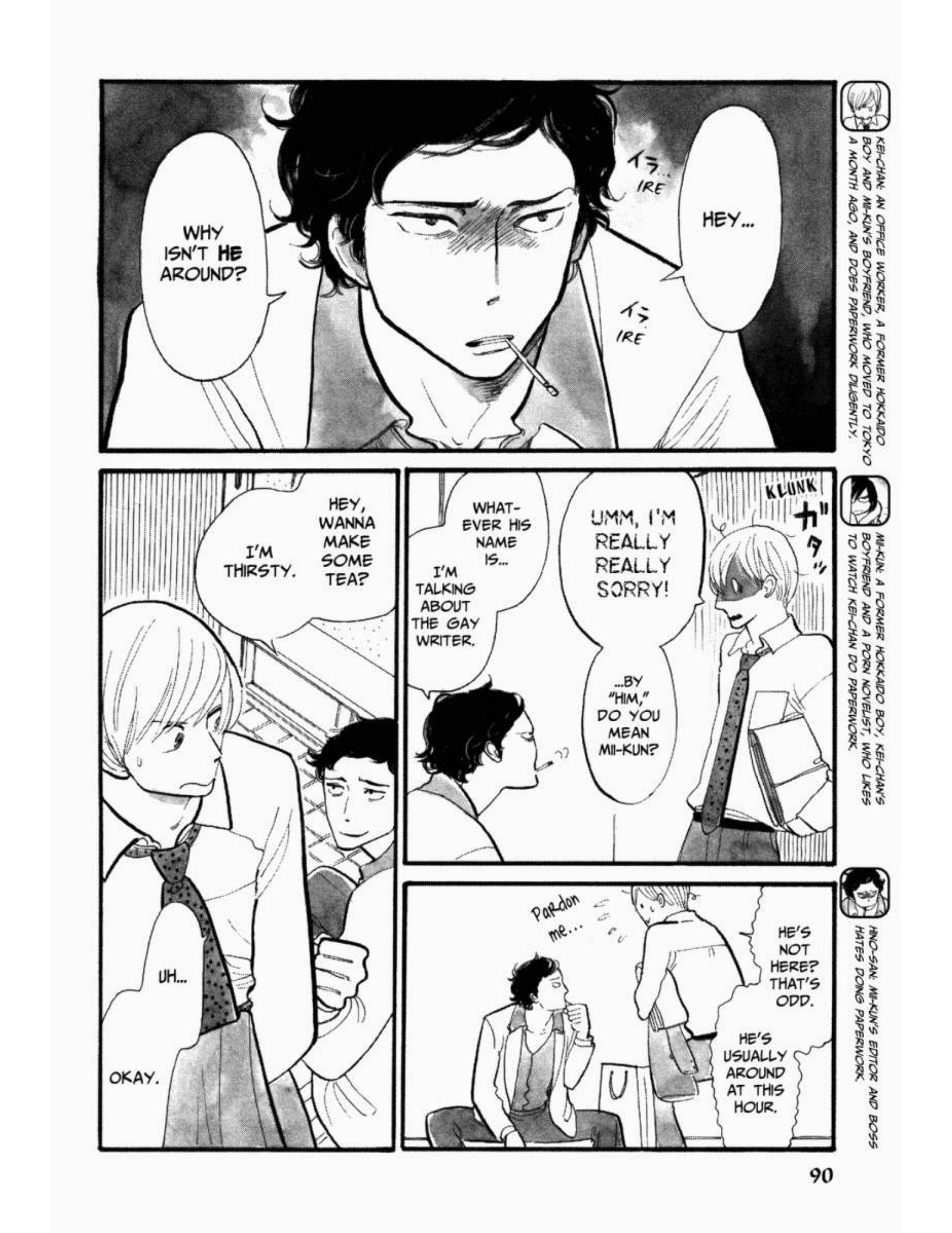 Read Itoshi no Nekokke chapter 5 image 1 on Lezhin